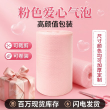 ��Ҏ��Ӻ���f���b����Ĥ�S�����l���Ě���Ĥ���b����������ĭ��