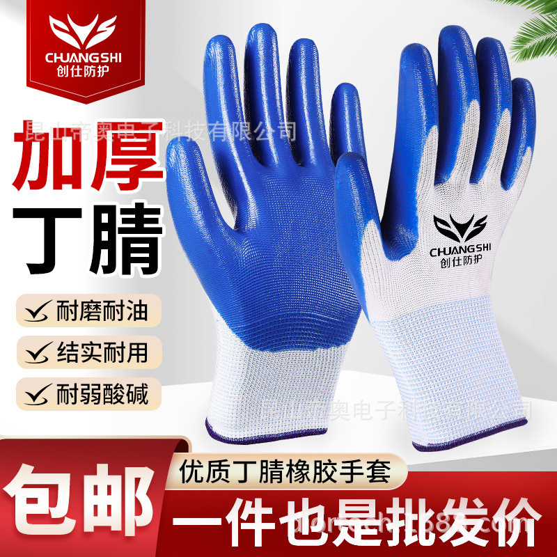 �ͱ����׶��綡�����������������Ϻ�����ѹ�ƹ����ͱ�������ĥ