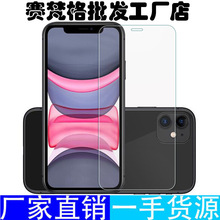 mO11䓻ĤiPhone11Proȫ11promax{֙CNĤָy