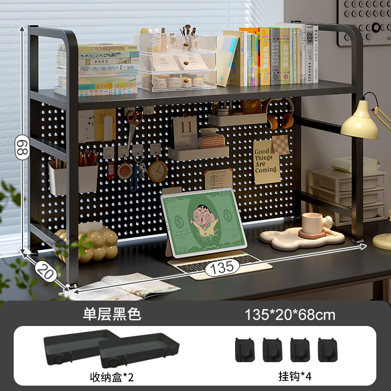 Estante sobre la caja de arena para gatos