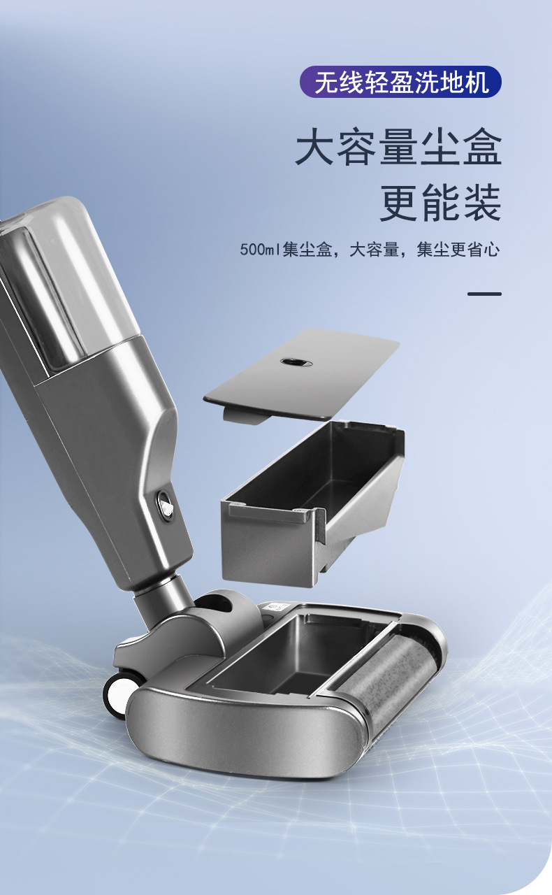 详情12
