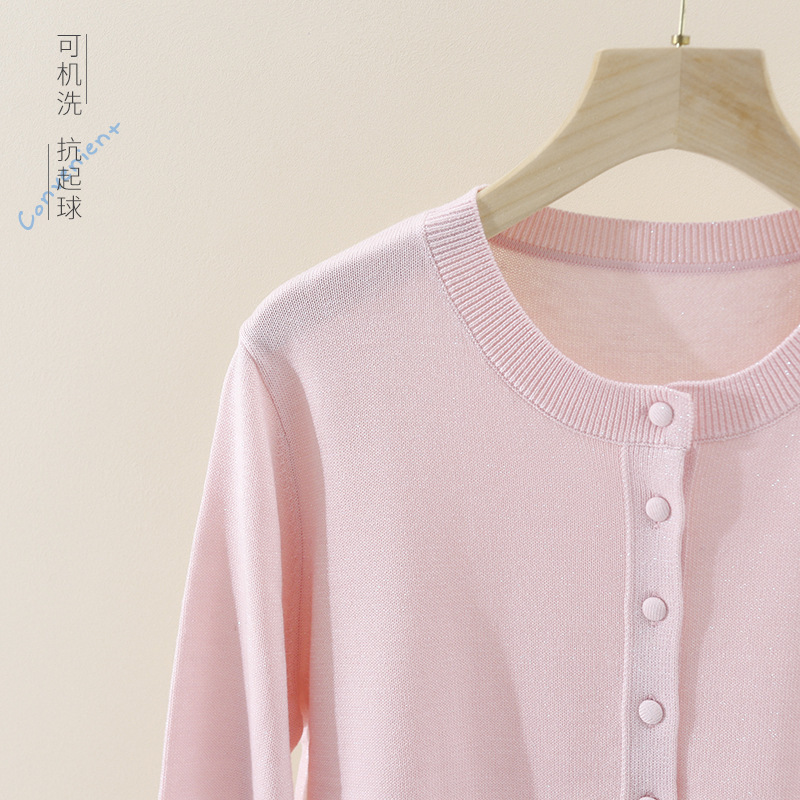 Machine Washable Lazy BI Round Neck Wool Cardigan Bright Silk Commuter Easy to Wear Solid Color Shoulder Knitted Sweater