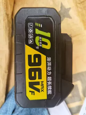 Suction and Blowing Dual-Purpose Car – Tozsoranlar - 10-lithium-batteries-for-replacement