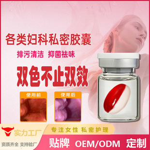 ˽���pɫ�z�� ��ѿ�z��  �o���� ��Ů���}���� �D���־����z �ӹ�