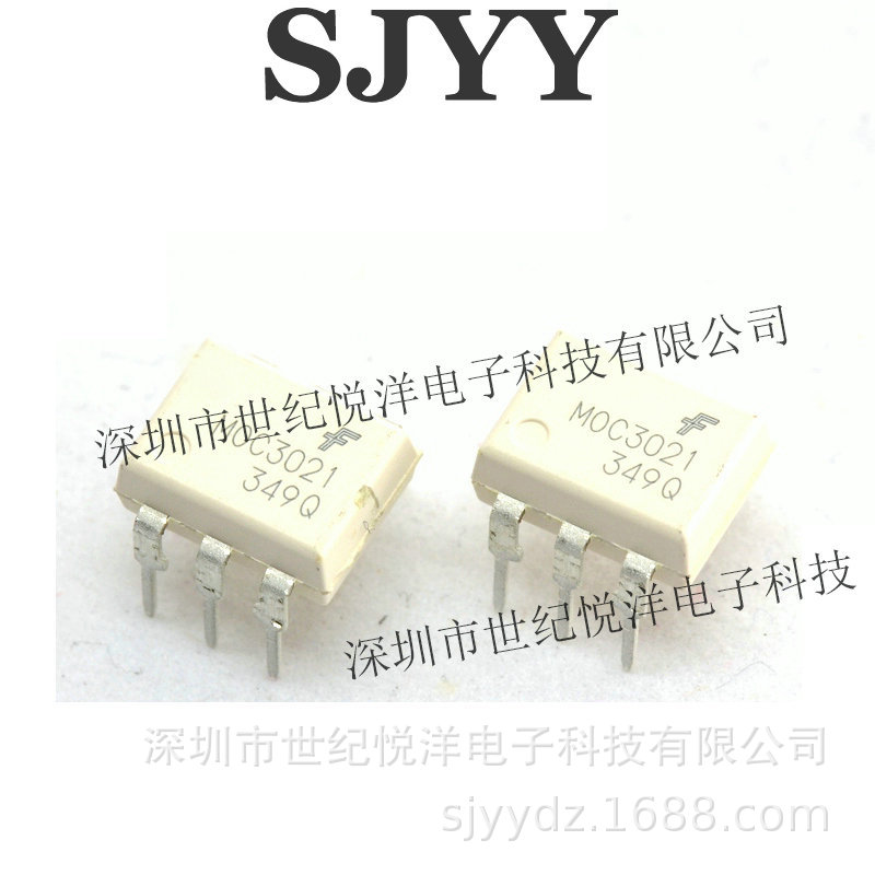 世纪悦洋/光电器件 MOC3021 MOC3023 DIP-6 光耦光隔离器 请询价