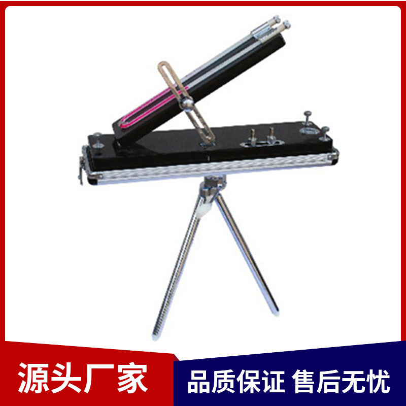 供应AFJ-150U型倾斜式压差计 U型矿用倾斜压差计