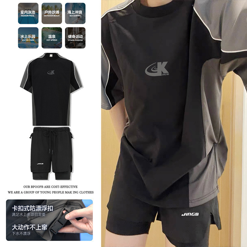 Cross-Border Couple Swimsuits for Men and Women, Sun Protection Cycling Fitness Tops, Men's Short-Sleeved Snorkeling Suits, Split Swimsuits, Surfing Suits