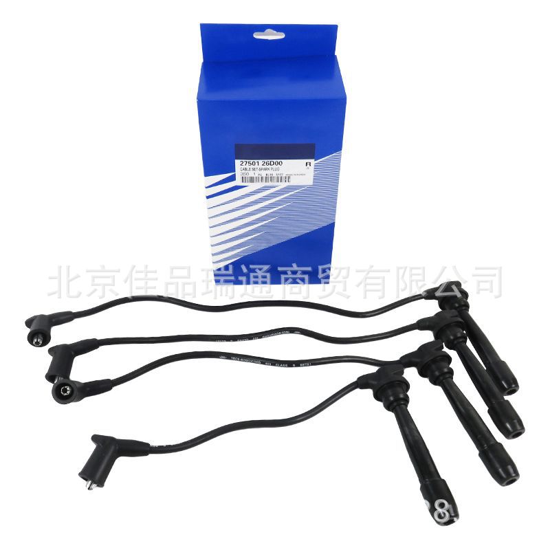 27501 car spark plug high pressure ignition wire 27501-02H00 27501-03000 27501-03100