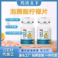 ���������vƬƿ�b72g���¿�ζ����vc��֭�S����c�K�����vƬ���l