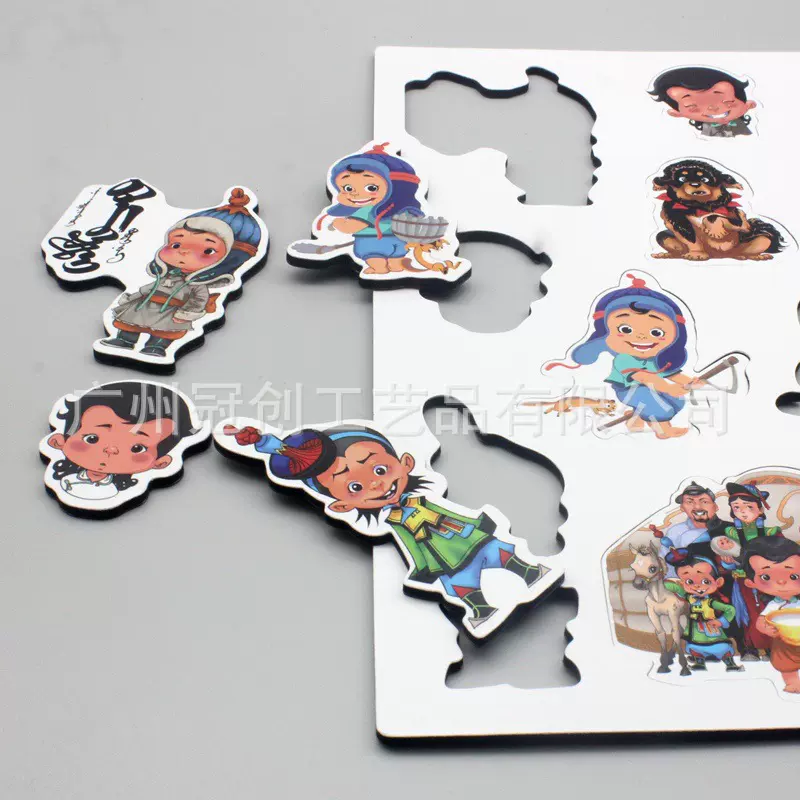 供应纸质冰箱贴 镂空冰箱贴套装 软磁冰箱贴来图印刷环保纸质磁贴