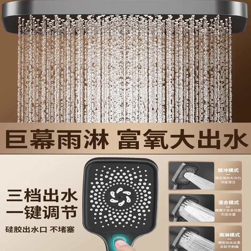 Set de ducha de ducha de baño presurizado ceniza de pistola de cobre baño baño baño de ducha de flores de soleado ducha cabeza de ducha