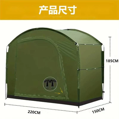 and Insect-Proof Portable Outdoor – Avtomobil dam çadırları - green-220150185cm-1-4-vehicles