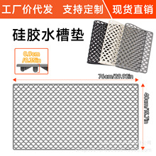 ���R�d��Ʒ�o���z�N��ϴ���U�յײ��rˮ�|���λ�����ˮ�ۉ|