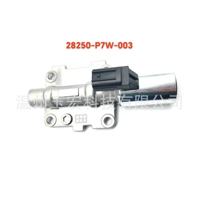 28250-P7W-003, Sürətlər qutusu