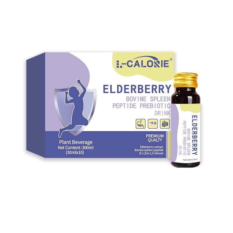 ELDERBERRY-BOVINE-SPLEEN300ml  厂家直销 可批发代发|undefined