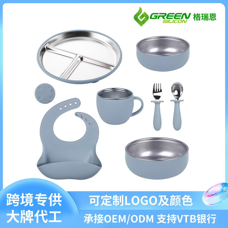 New Yamanxin Silicone 304 Stainless Steel Dinner Plate with Suction Cup suit Children's silicone Feeding Tableware New Yamanxin Silicone 304 Stainless Steel Dinner Plate with Suction Cup suit Children's silicone Feeding Tableware