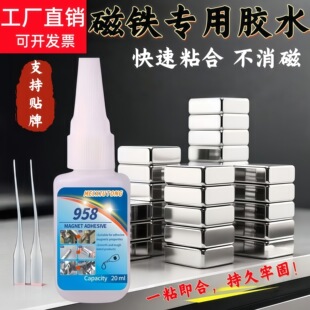 502�����zˮ5���ٸɽ������ό���˲�g�z20g���I��99%����