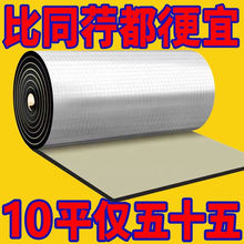 ��������ޱ����͸ߜط�����ճꖹⷿ����Bֳ����ȼ�����