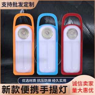 TY-V8�¿����¶�I�������yʽLED�������Ͳ�S�ҬF؛���l�ֳ�ʽ