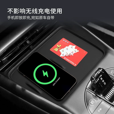 protection car accessories, Anti-slip mat