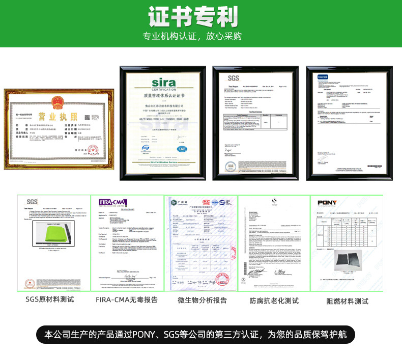 汇彩证书联系_01