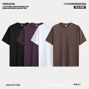 ��ʽ�͹��ذ�270g��羫���޶����p�����ἃ������ᘌ������e����