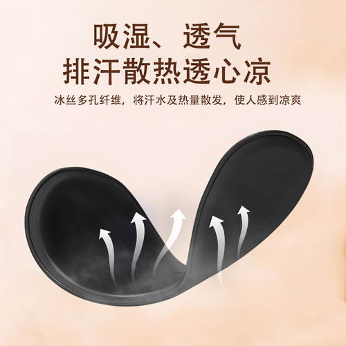 Silk eye mask for boys and girls to use sleep shading ice compress summer eye mask to relieve eye fatigue