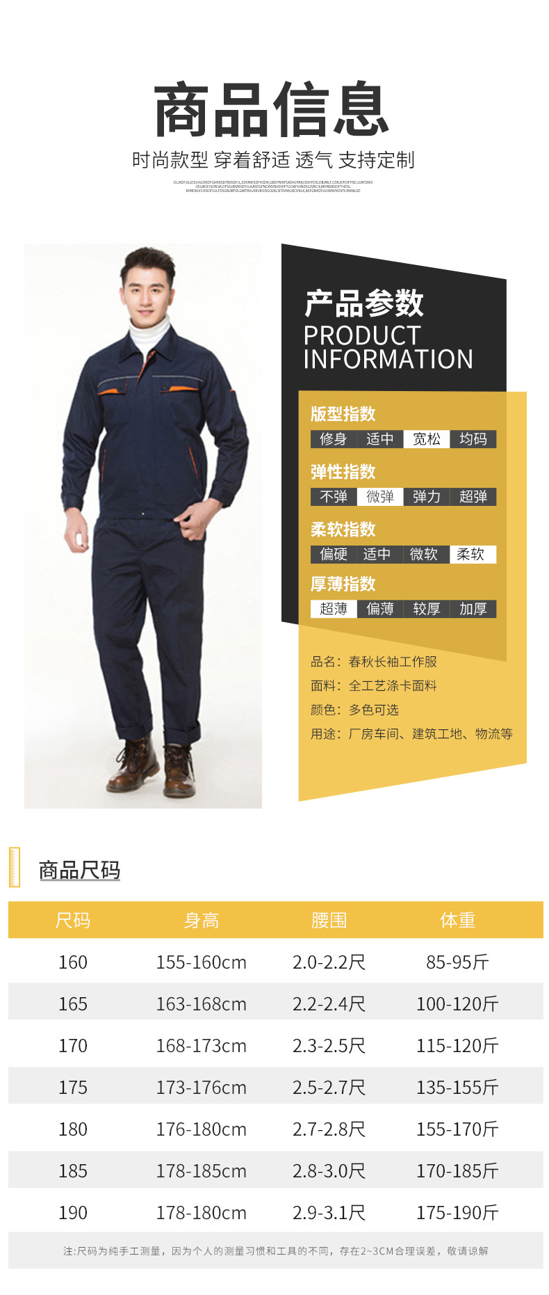 O1CN01kSj2Dg1DtXL8Xbx1T_!!2514730274-0-cib.jpg?__r__=1677570840561