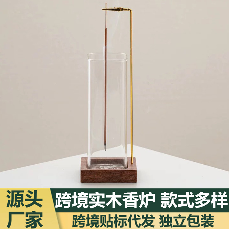 Amazon's Popular Temu-Style Yoga Timer Incense Burner Set with Inverted Incense Holder and Wooden Art Amazon's Popular Temu-Style Yoga Timer Incense Burner Set with Inverted Incense Holder and Wooden Art