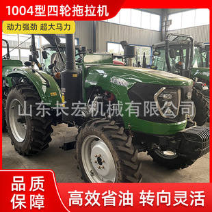 1004����������C�r�﷭�ظ����C100���R��ˮ��������݆�����C
