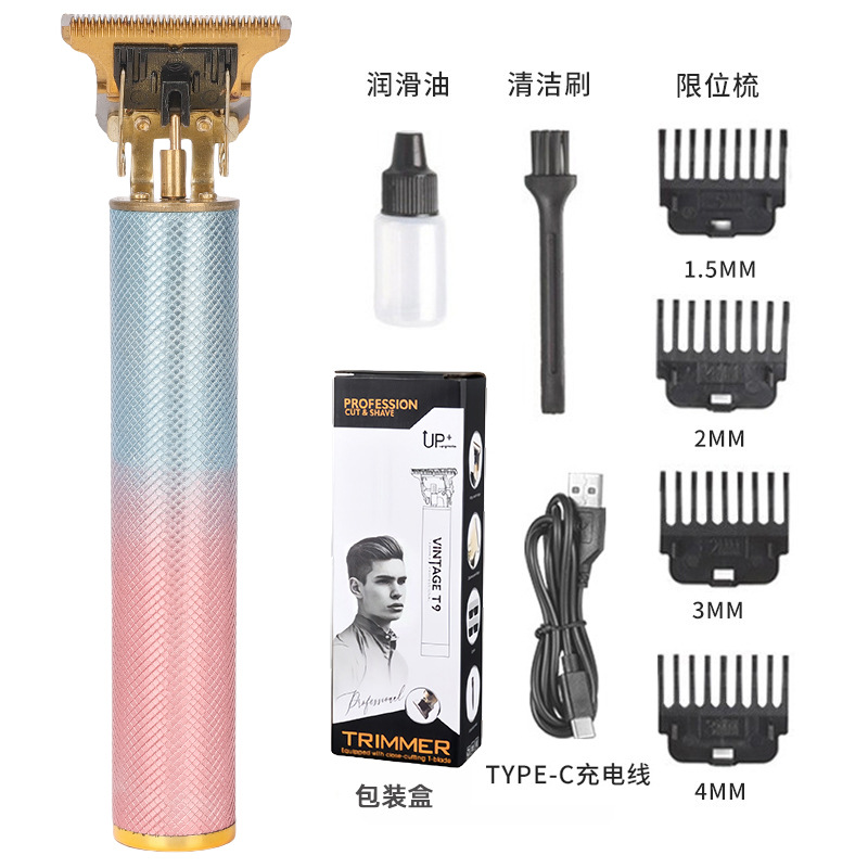 Corte de pelo Seiko automático nuevo corte de pelo doméstico multifuncional cortador de pelo eléctrico de empuje eléctrico tijeras lavables cabeza de aceite tallado