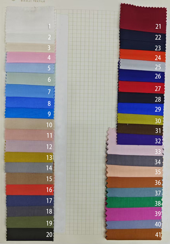 涤棉弹力120g梭织府绸平纹面料裤装连衣裙春夏衬衫布料数码印花|undefined