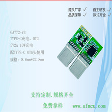 mð׿֙C׿OTGDtypecalOTGD^ GA772