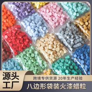 ��Դ�ֹ�ɢ�b��߅�λ����w��Ϟ�F؛���b�s20��48ɫ��ɫ�F��Ϟ��