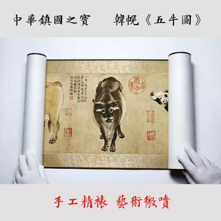 ��ţ�D �Ŵ����� �n�� ��������֮��͏d�����쮋�ղ��ͶY���]