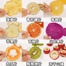 ˮ���ݲ���ӻ��������֙���ˮ���Ҹ�Ƭ�M�ϲ��}�̲��決