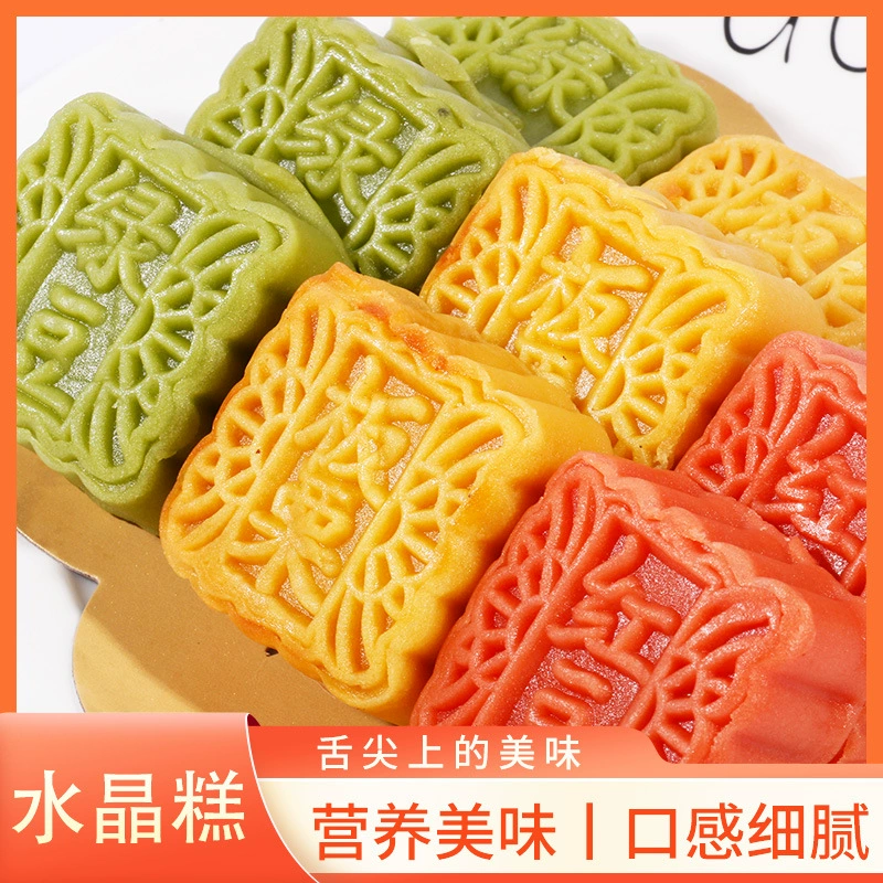 Оптовая интернет-знаменитости смузи с зеленой фасолью торт каштан со вкусом Красной фасоли тесто традиционная старомодная закуска Повседневная закуска Оптовая доставка