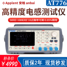 lݰطxCÃxyxAT776늸Мyԇx