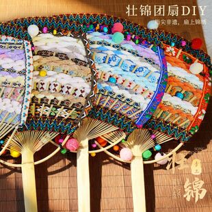���繝���\�����ֹ�diy���ϰ��ٔ�������ɫ�F�����ȈF��ɳ��