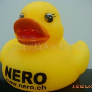 �S�ҹ������z�����SɫС��pvc���Ӹ�ˮ����ˮС������߿�ӡLOGO