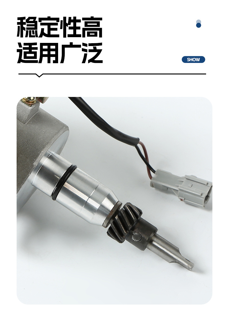 Car Distributor 19030-73040/19030-78151-71 Suitable for Toyota 4Y2Y Dual Vacuum Electric