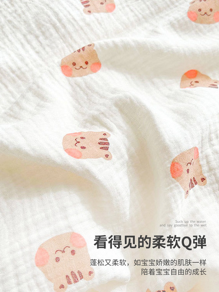 children's winter autumn duvet for new born