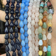 ��Ȼ�|����ʯ��ˮ�Aˮ��ɢ��diy�ֹ�����������Ʒ������Ʒ