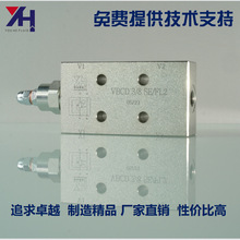 ��ʽ����ƽ���y�������y���͸�Һ���y���VBCD SE FL2 G1/4 G3/8