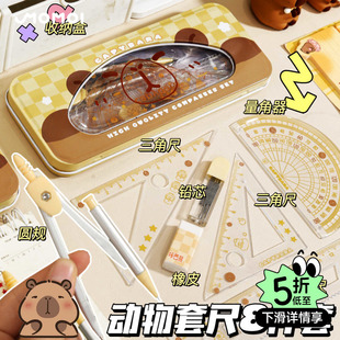 ��Ƥ�����������bС�W�������׳߮��D���ֵ������͸��ֱ��15cm