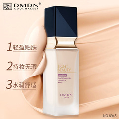 dmdn bright long-lasting makeup liquid foundation concealer moisturizing base makeup dry skin BB cream makeup source factory