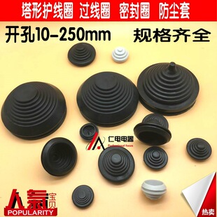 �����ܷ�Ȧ10mm~250mm�����o��Ȧ���z����o����늙����m�׿���