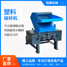 700ABS������������Cע�܏U�f߅����С�ͷ���C���zˮ�ڴ��ϙC