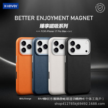 �m���O��17�����֙C��������{���yiphone17promaxȫ�����o��