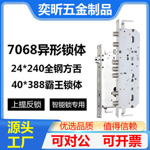 7068һ�nָ�y�i�w����~��ٹ������p���p��ָ�y�i���������i�T�i